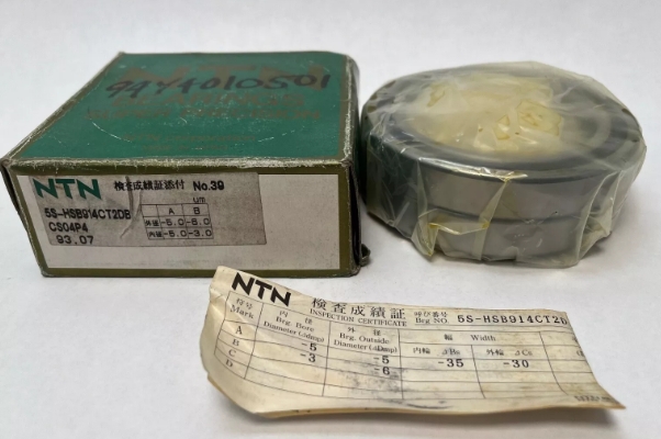 角接觸球軸承，品牌：NTN，示例圖片184