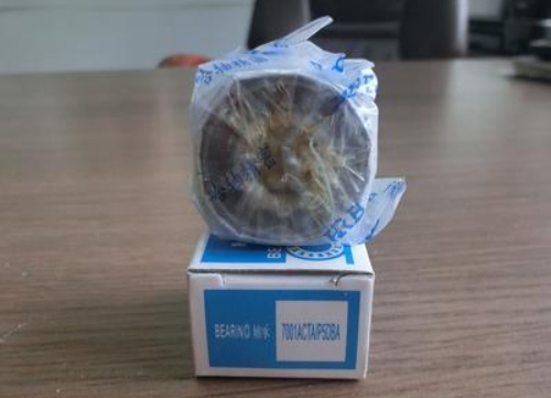 角接觸球軸承，品牌：HRB，示例圖片298