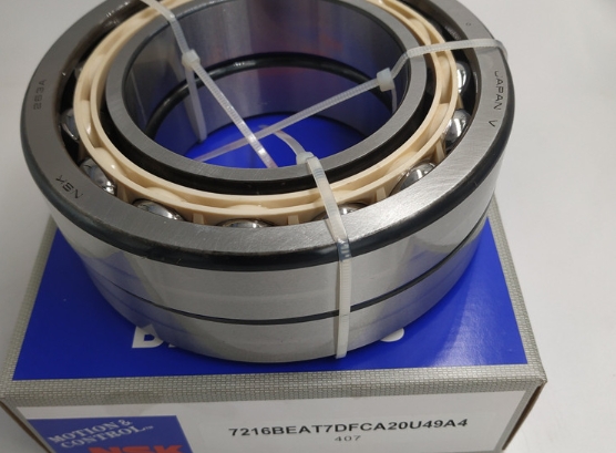 角接觸球軸承，品牌：NSK，示例圖片73