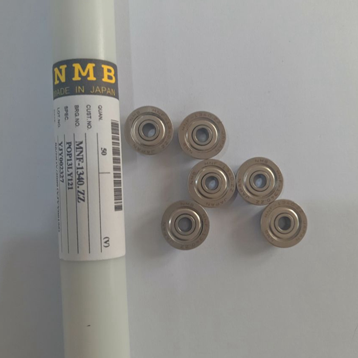 NMB 607ZZ M5 MT LY753T軸承