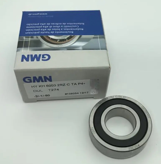 GMN 7000E TPA P4 SUL軸承