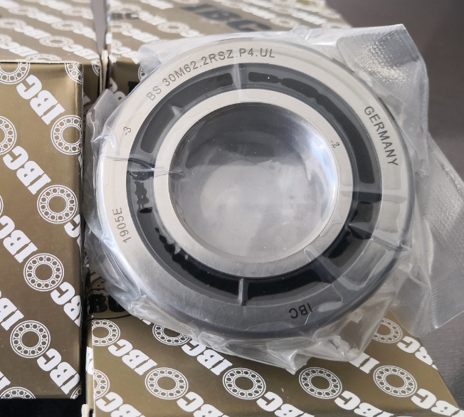 IBC 7017E TPA P2H UL軸承